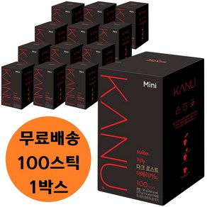 카누 다크 로스트 아메리카노 미니, 100개입, 1세트, 0.9g