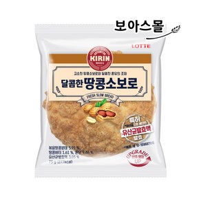 롯데 달콤한 땅콩소보로 75g, 5개