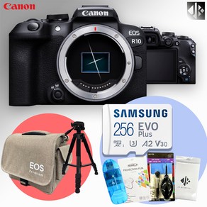 캐논 EOS R10 BODY +메모리256GB+액정보호필름+융+가방+청소도구+리더기+삼각대 패키지, EOS R10 Body +메모리256GB+6종 패키지