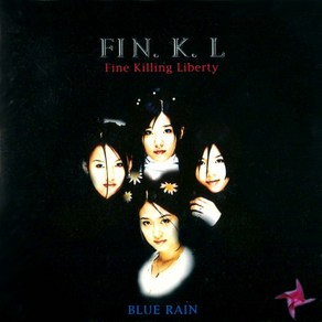 핑클(Fin.K.L) 1집 - Blue Rain