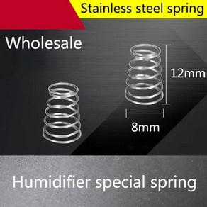 USB 가습기 특수 스프링 분무기 디퓨저 교체 범용 스테인레스 도매 및