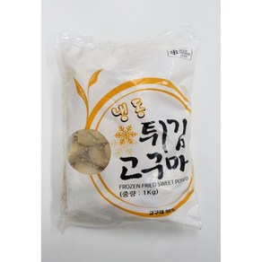 냉동 유탕고구마 튀김고구마 1kg x 10개