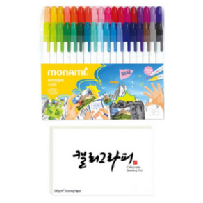 모나미 라이브칼라 트윈타입 사인펜 36종 + 캘리그라피 패드 60p 세트, 혼합색상, 1세트