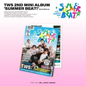 TWS(투어스) - 미니2/SUMMER BEAT [WEVERSE ALBUMS Ve.]