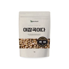 [이잡곡이다] 수입 백태1kg