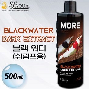 SL-AQUA 블랙워터 쉬림프용 500mL/수족관 어항 수조 물갈이 연수화 PH안정 질병예방 산란 발색 CRS 슈림프, 1개