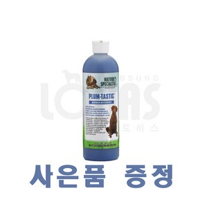 협성로하스 쉐어모라 반려동물 피부 영양 보습 컨디셔너 473ml 946ml + 샴푸/컨디셔너 샘플 증정, 1개