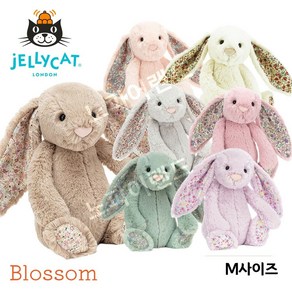 젤리캣 JELLYCAT 블로썸버니 토끼인형 M사이즈 애착인형 퍼스트토이, 1개, 세이지, 31cm