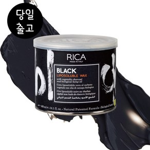 [RICA] 리카 블랙 소프트 왁스 400ml [당일출고], 1개