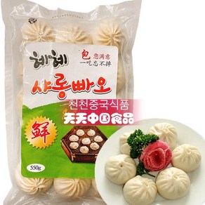 [천천중국식품] 중국식 쇼룽포 550g