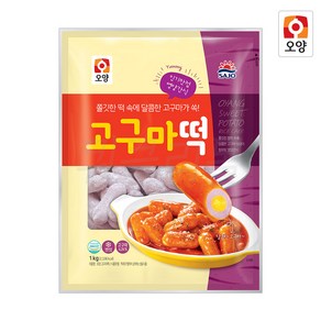 [퀴클리몰] 사조오양 고구마떡 1kg, 1개