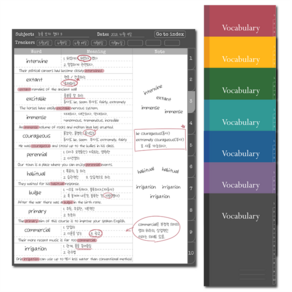 단어장 아이패드 굿노트 속지 하이퍼링크 pdf 7권