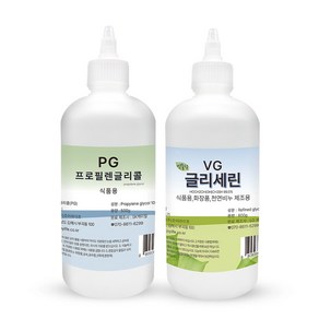 조이라이프 프로필렌글리콜 식물성 글리세린 PG 500g+VG 600g 세트