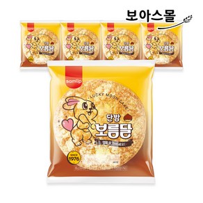 [보아스몰] 삼립빵 단밤 보름달, 5개, 85g