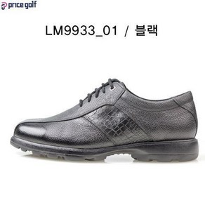 잔디로골프 정품 잔디로 천연가죽 다기능 레저화 LM9933-01 블랙 굽 3CM