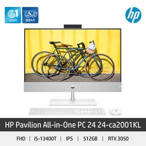 HP 파빌리온 24-ca2001kl 16GB 일체형PC 올인원컴퓨터 게이밍데스크탑 RTX3050 전문가 3D그래픽 동영상편집