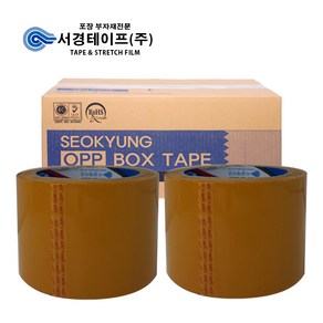 중포장용 박스테이프 (75mm X 50M -50개입) X75 베이지, 50개