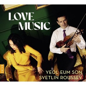 [CD] 손열음 / Svetlin Roussev - 러브 뮤직 (Love Music)