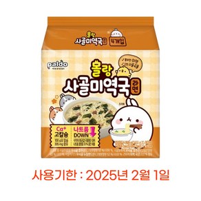 몰랑 사골 미역국 라면 105g, 4개