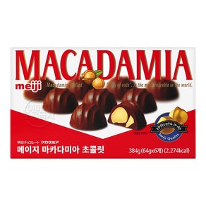 코스트코 meiji 메이지 마카다미아 초콜릿 384g (64g x 6개), 64g, 6개