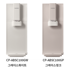 쿠쿠스팀100 바리스타정수기 CP-ABSC100GW3년정품필터 본사무료설치 색상선택가능, 미설치(×), 그레이스화이트, CP-ABSC100GW