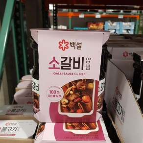 백설 소갈비양념, 840g, 2개