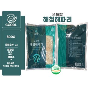 해청 해파리 800g 무염( 실중량800g) 해파리 냉채 황색 식용, 1개