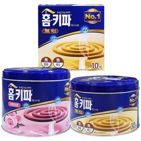 홈키파 무색소 모기향 무향 아로마향 10p 30p 40p