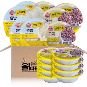 올따옴 맛있는 오뚜기밥 잡곡밥 4종세트 각4개씩 총 16개, 210g