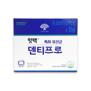 동화약품 잇백 덴티프로 특허유산균 프로바이오틱스 칼슘, 60정, 2박스