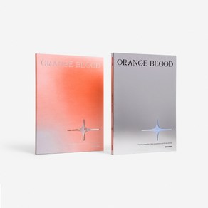 엔하이픈 앨범 오렌지블러드 ORANGE BLOOD 포토북, 엔진 랜덤 버전