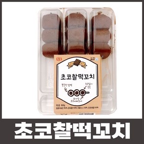 cu 초코찰떡꼬치, 2개, 180g