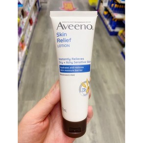 Aveeno 아비노 스킨 릴리프 무향 모이스처라이징 로션 71g Skin Relief Lotion, 1개