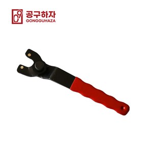 공구하자 그라인더공구 레귤레이트 그라인더 렌치, 10-40mm, 1개