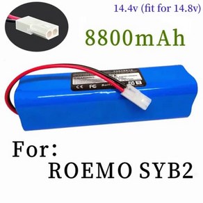 O SYB2 로봇 진공 청소기용 배터리 교체 INR18650 M264S2P 6800mAh 100, 8800mAh, 2) 8800mAh, 1개