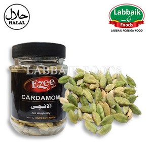 EZEE Geen Cadamom (Elaichi) 80g / 이지 카다몬, 1개