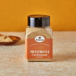 더테이스트랩 카다몸 파우더 천연향신료, 1개, 70g