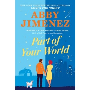 (영문도서) Part of Your World Paperback