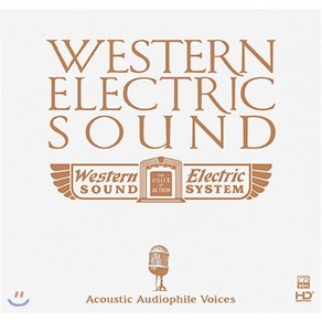 [CD] 재즈 팝 고음질 음악 모음집 (Westen Electic Sound : Acoustic Audiophile Voices 2)