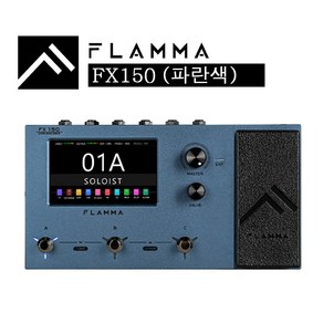 Flamma FX150 기타 멀티 이펙트 프로세서 일렉트릭 기타 페달