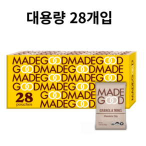 [대용량] 유기농그래놀라 미니 초코칩 28개입 유기농간식 MadeGood Chocolate Chip Ganola Minis, 1박스, 672g