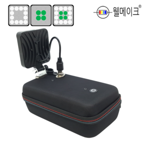 웰메이크 다색 집어등(가방형타입) 3컬러 USB 갈치 호래기 갑오징어루어 볼락 노보조배터리