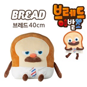 브레드이발소 브레드 40cm 봉제인형, 1개