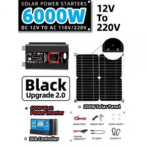 가정용 오프 그리드 태양광 시스템 6000W 220V 인버터 30A 컨트롤러 5V 태양광 패널 풀 세트 집 캠핑 자동차 RV용, 6000 와트