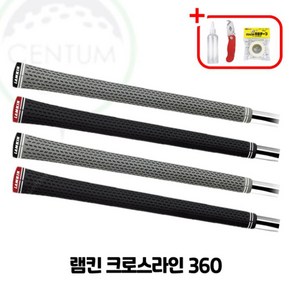 램킨 정품 Coss Line 크로스라인 360 그립, 블랙, 60R+50g, 1개