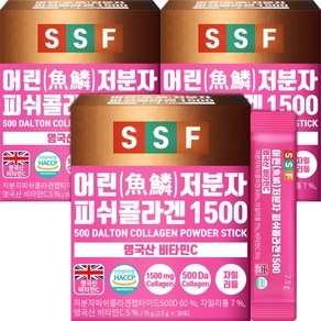 순수식품 어린 저분자 피쉬콜라겐 1500, 75g, 3개