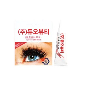 보비니 듀오뷰티 속눈썹 접착제 블랙 글루 7ml, Clea white(투명), 1개