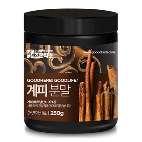 조은약초 계피 분말, 250g, 1개