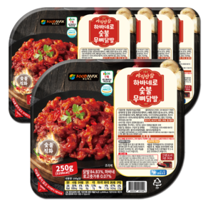 야식만참 하바네로 숯불무뼈닭발, 5개, 250g