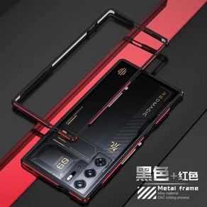 RedMagic Red Magic 9 Po Plus 범퍼 커버 케이스 휴대폰 케이스프레임 슬림, [01] RedMagic 9 Po, [05] Red-black, 1개